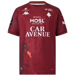 Maillot Pro Home 25-26